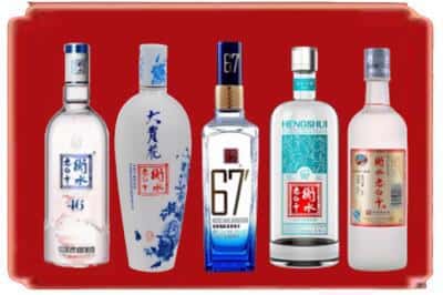 南充蓬安县回收衡水老白干